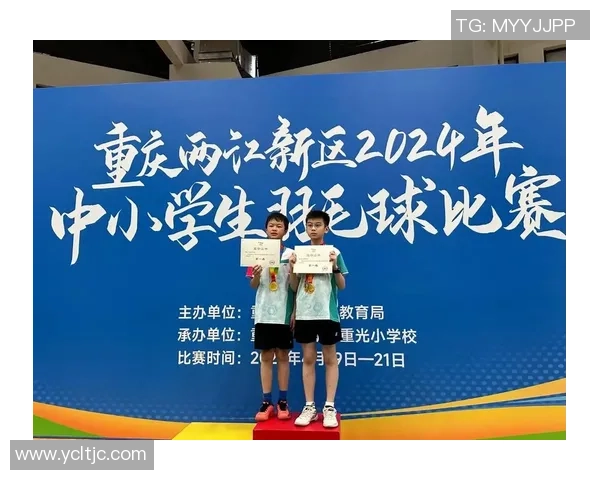 重庆羽毛球队整体表现分析：压制与失误的双重影响探讨