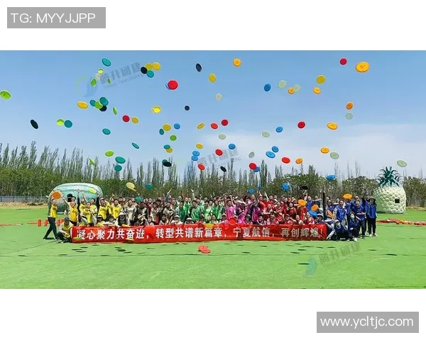 深度对话：黄伟的飞盘人生_1